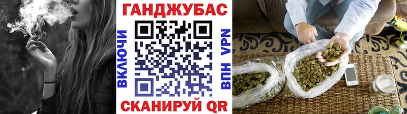 Наркота Кизилюрт Гашиш  Конопля  Кокаин  СОЛЬ  Мефедрон 