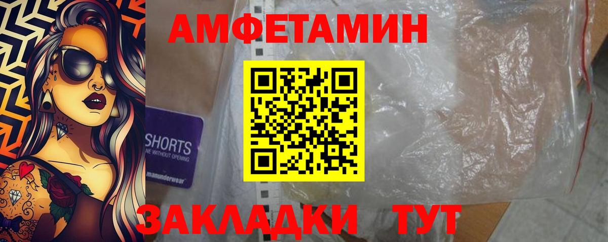 Кизилюрт  Конопля  Продажа наркотиков  Вейп ТГК  Вход с VPN  МЕФ кристаллы  Гашиш 