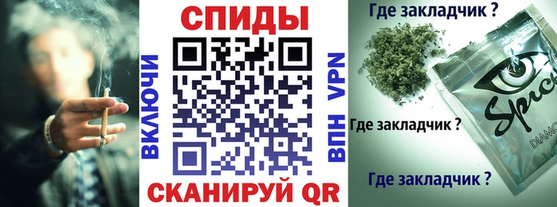 купить наркоту  KRAKEN ТОР  БУТИРАТ 99%  Кизилюрт 