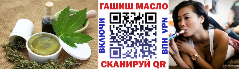 Cannafood марихуана  что такое   KRAKEN tor  Кизилюрт 