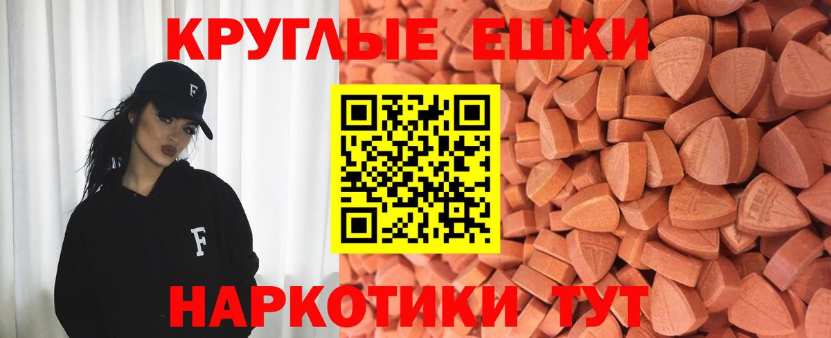 ЭКСТАЗИ louis Vuitton Кизилюрт