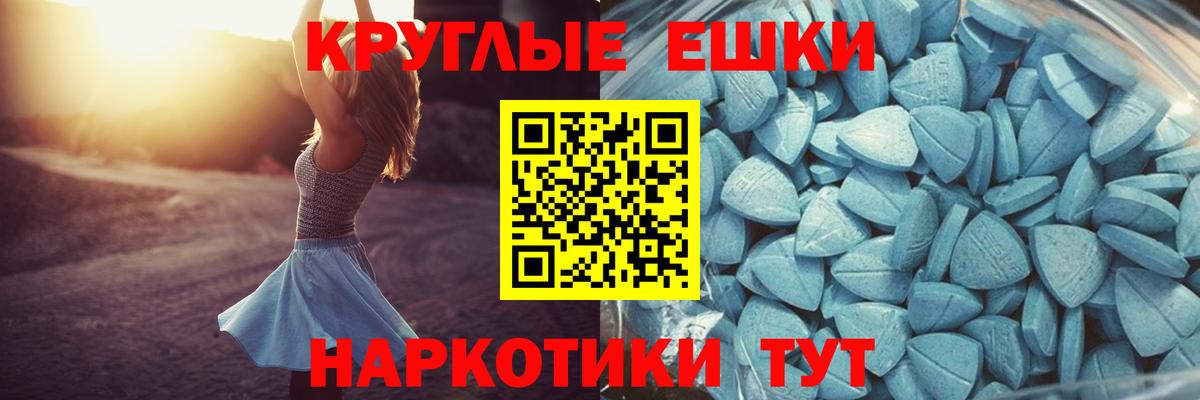 ЭКСТАЗИ бентли Кизилюрт