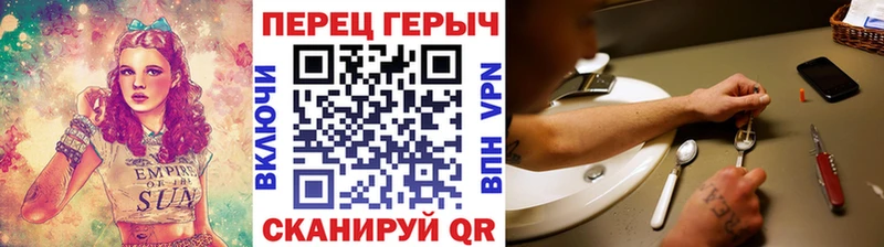 ГЕРОИН афганец  МЕГА онион  Кизилюрт  где купить наркотик 