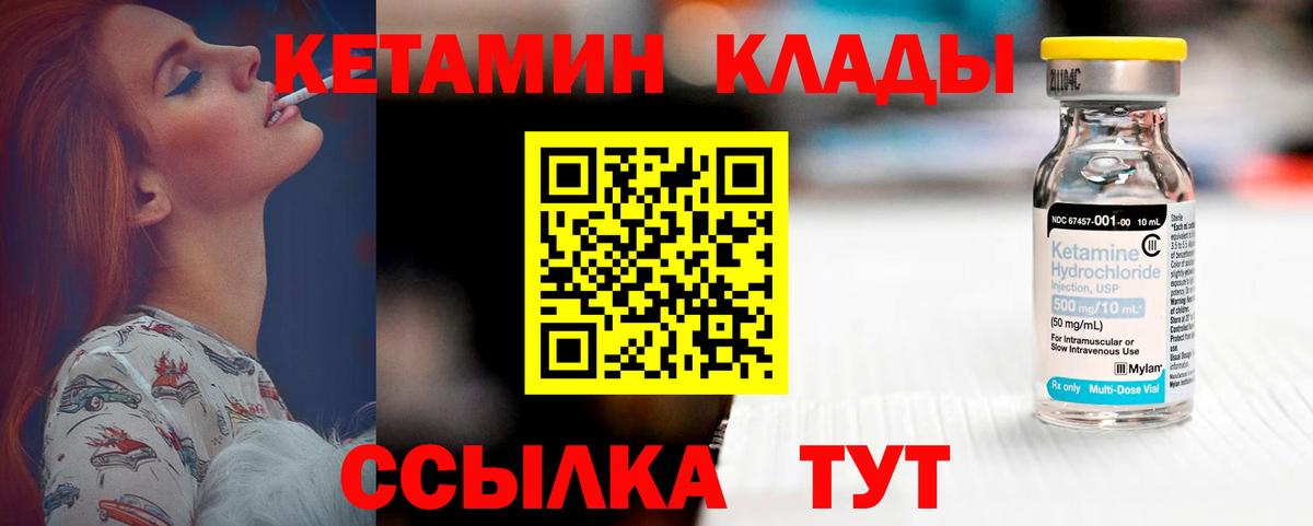 Alpha PVP Кизилюрт