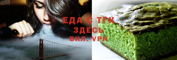марки lsd Нягань