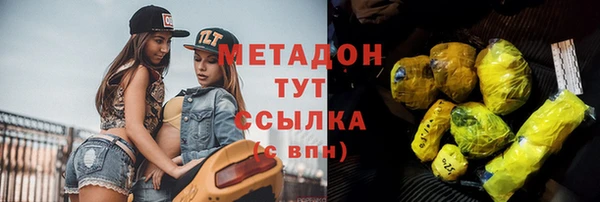 не бодяженный Новодвинск