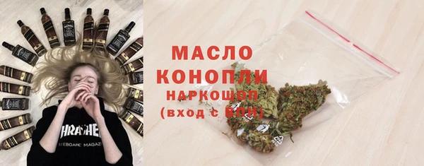 марки lsd Нягань
