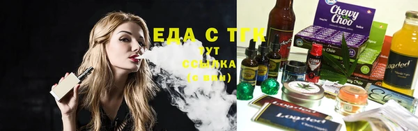 не бодяженный Новодвинск