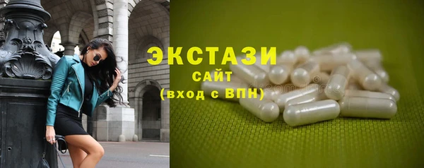 не бодяженный Новодвинск