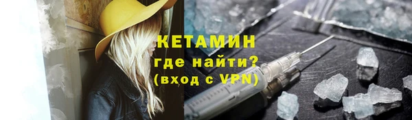 не бодяженный Новодвинск
