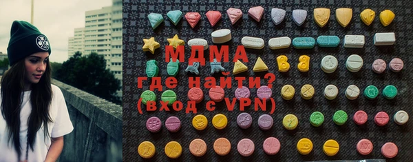 Альфа ПВП Гвардейск