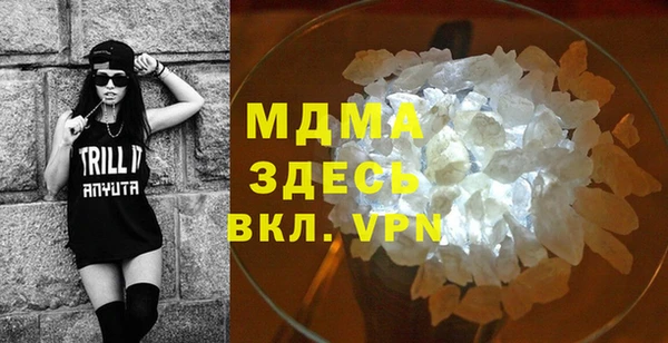 не бодяженный Новодвинск