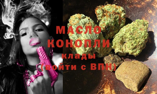 MDMA Premium VHQ Гусь-Хрустальный