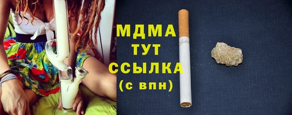 круглые Нефтегорск
