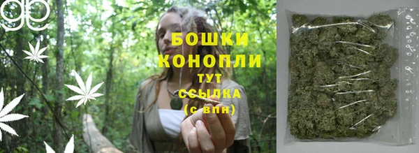 каннабис Нефтекумск