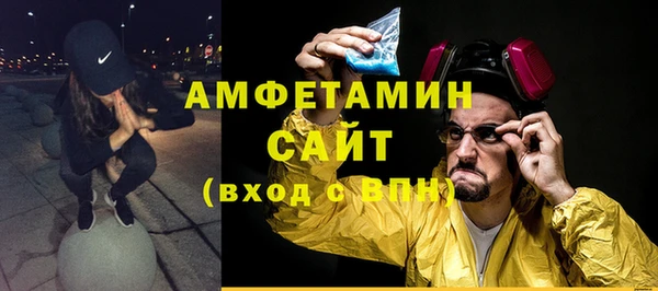 PSILOCYBIN Нязепетровск