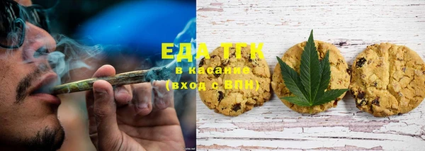 не бодяженный Новодвинск