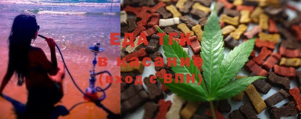 таблы Нея