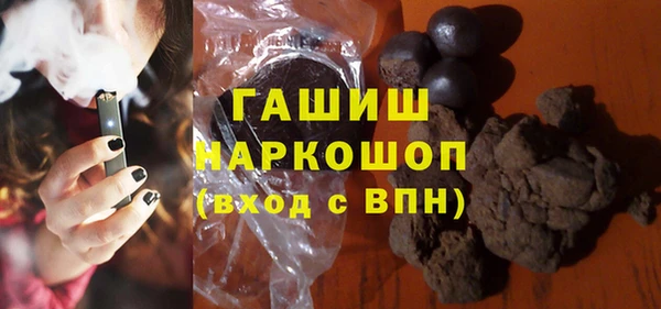 не бодяженный Новодвинск