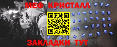 MDMA Гусев