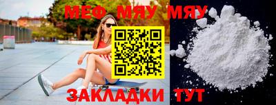 кокаин перу Гусь-Хрустальный