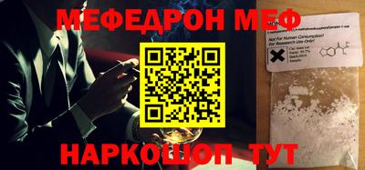 кокаин перу Гусь-Хрустальный