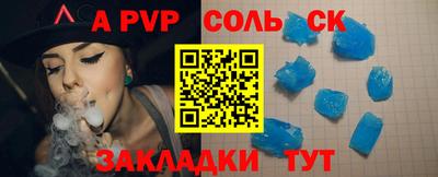 MDMA Гусев