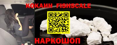 MDMA Гусев