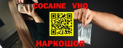 apvp Кулебаки