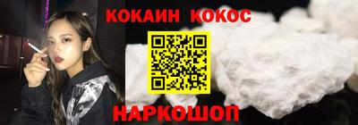 прущая мука Апрелевка