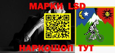 MDMA Гусев