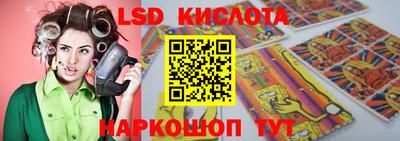 кокаин перу Гусь-Хрустальный