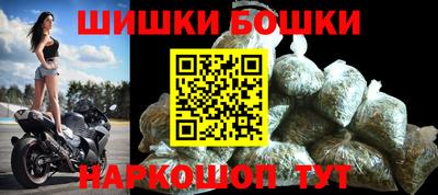каннабис Абинск