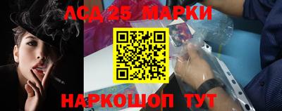 кокаин перу Гусь-Хрустальный