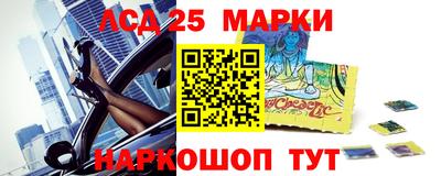 кристаллы Абакан