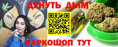 крисы Азнакаево