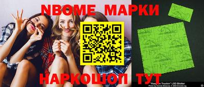 MDMA Гусев