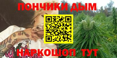 кокаин перу Гусь-Хрустальный