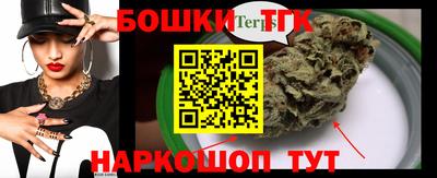 кристаллы Абакан