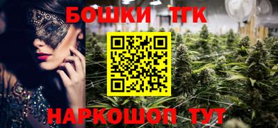 кокаин перу Гусь-Хрустальный