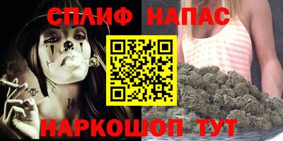 кристаллы Абакан