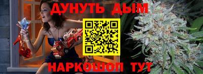 твердый Азнакаево