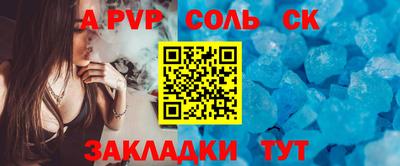 MDMA Гусев