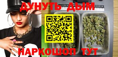 MDMA Гусев