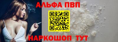 твердый Азнакаево