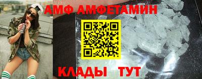 твердый Азнакаево