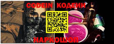 кокаин перу Гусь-Хрустальный