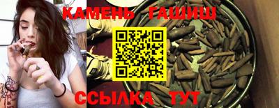 твердый Азнакаево