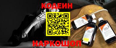 твердый Азнакаево