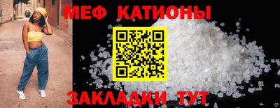 MDMA Гусев